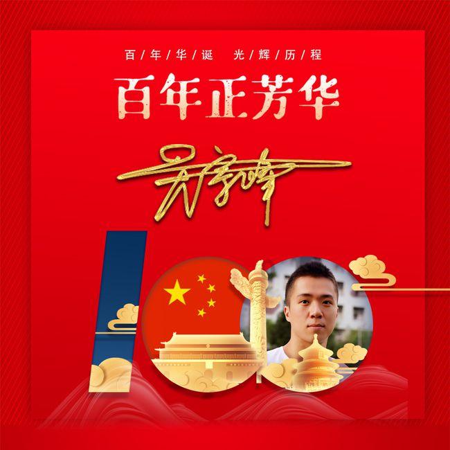 琳娜整理房间